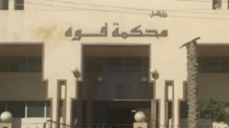 محاكمة عامل متهم بقتل بطل كاراتيه بسلاح أبيض اليوم بالجيزة