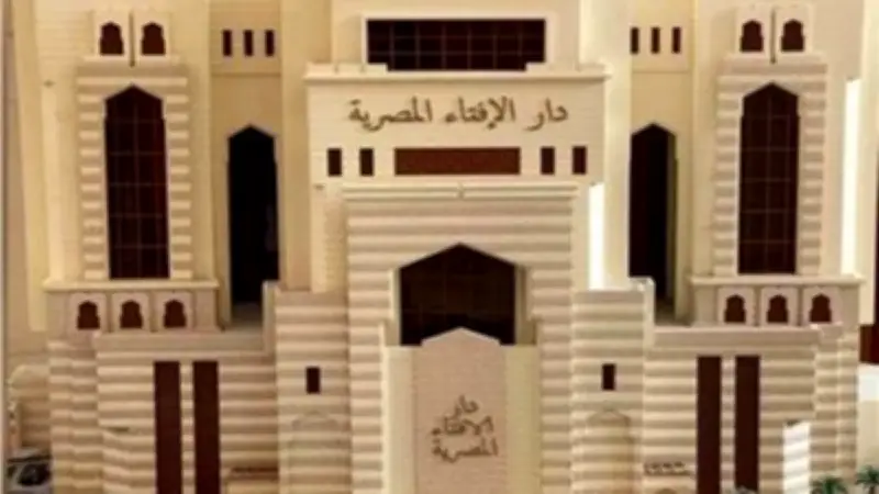 هل الصيام بنية التخسيس يقلل الثواب؟ الإفتاء تجيب