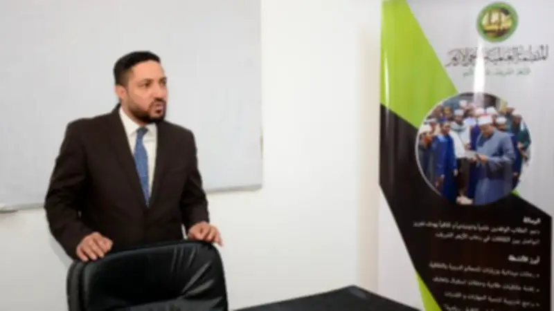 الصفتي: العبث بمقاصد الشريعة تهديد مباشر لأمن المجتمع