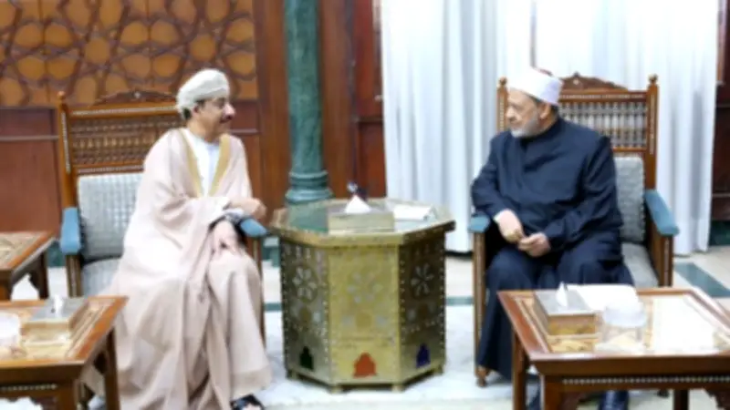 شيخ الأزهر يستقبل سفير سلطنة عمان لبحث التعاون الديني والعلمي