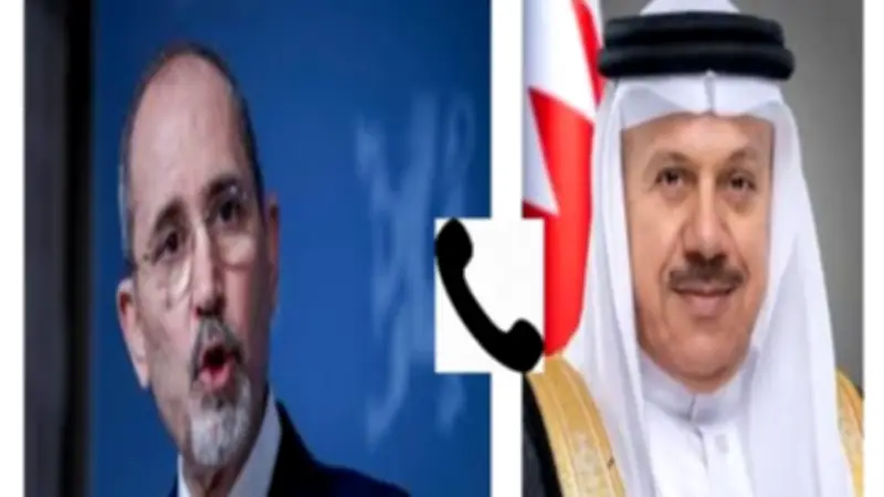 وزيرا خارجية البحرين والأردن يبحثان تطورات الأوضاع الإقليمية