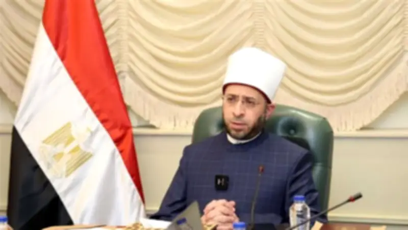 تجديد تكليف قيادات بالأوقاف.. تعرف على الأسماء والمناصب الجديدة