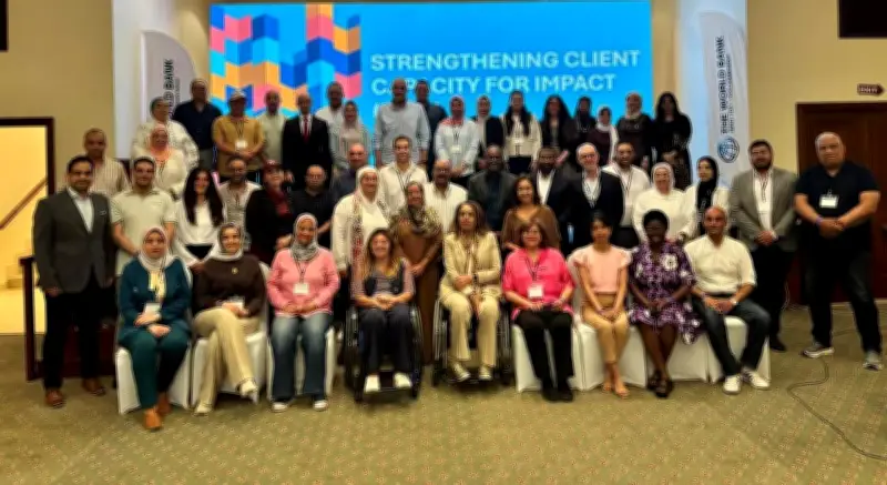 خطة جديدة بين قومي الإعاقة والبنك الدولي لتحسين خدمات ذوي الهمم