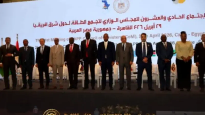 السودان يشارك في اجتماعات كهرباء شرق إفريقيا ويدعم استضافة مصر لمشغل السوق