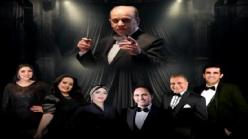 كلاسيكيات التراث في معهد الموسيقى العربية السبت