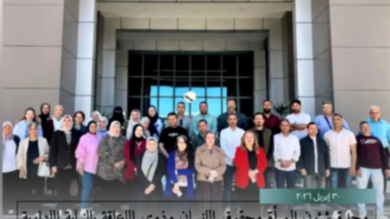 النيابة الإدارية تختتم دورة تدريبية حول تعلم لغة الإشارة للصم وضعاف السمع