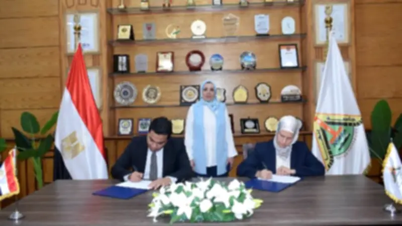 بروتوكول تعاون بين جامعة بنها واتحاد بشبابها في التدريب والتنمية البشرية