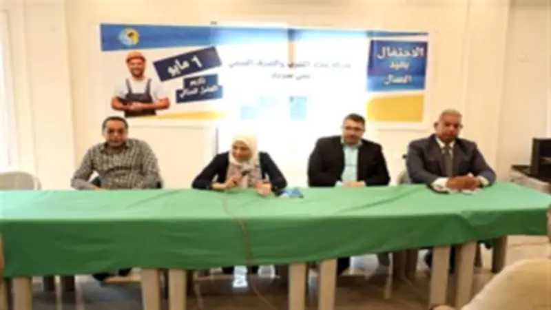 شركة مياه بني سويف تحتفي بعيد العمال وتكرّم المتميزين تقديراً لجهودهم