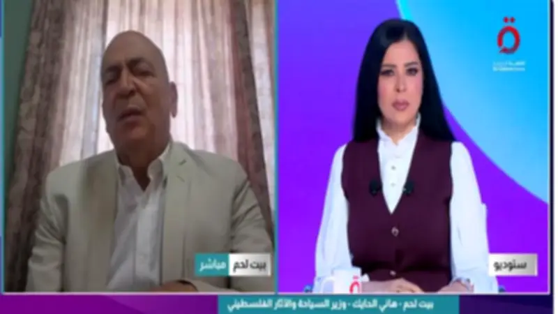 وزير السياحة الفلسطيني يشيد بإدانة إسبانيا لزيارة المستوطنات