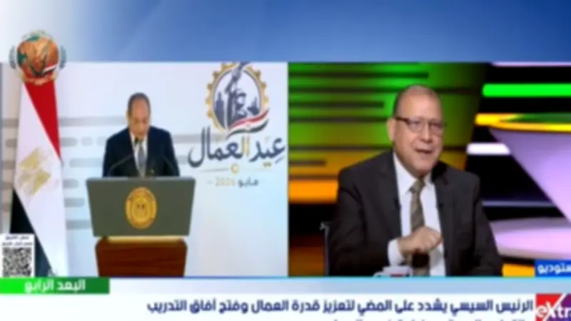 اتحاد عمال مصر: أنماط وظيفية جديدة وسعي حكومي للتدريب المهني