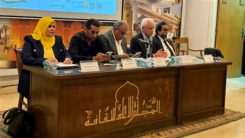 المجلس الأعلى للثقافة يحتفل باليوم العالمي للكتاب وحقوق المؤلف