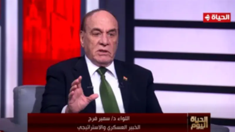 سمير فرج: مصر توازن بين السلام الاستراتيجي وقوة عسكرية لحماية الأمن القومي