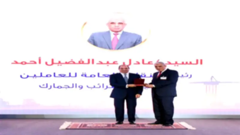 الجبهة الوطنية يهنئ عادل عبد الفضيل بتكريم الرئيس ومنحه وسام العمل