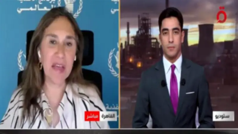 برنامج الأغذية العالمي يركز على دعم الفئات الأكثر تضرراً من الأزمات الجيوسياسية