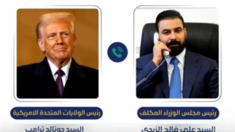 ترامب يدعو رئيس وزراء العراق الجديد لزيارة واشنطن رسمياً