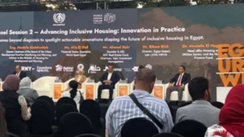 المجلس القومي للأشخاص ذوي الإعاقة يشارك في أسبوع مصر الحضاري لتعزيز التنمية المستدامة