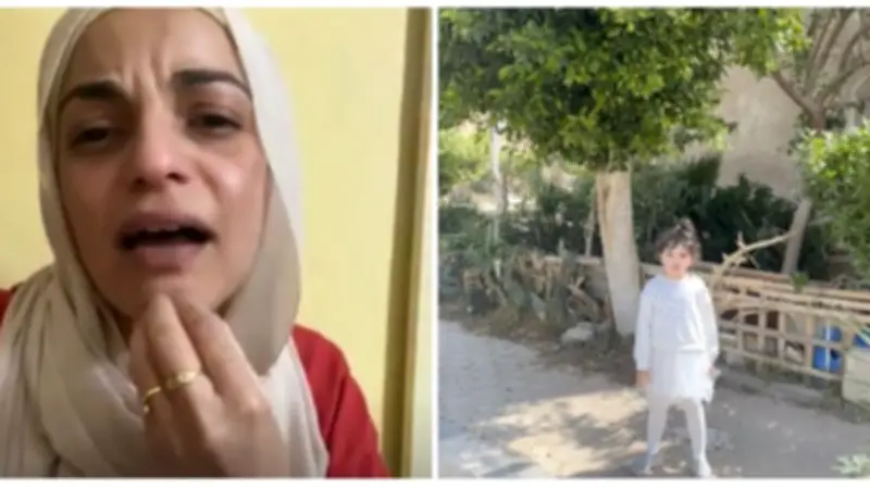 استغاثة أم تبحث عن ابنتها المختفية بعد خروجها من الحضانة