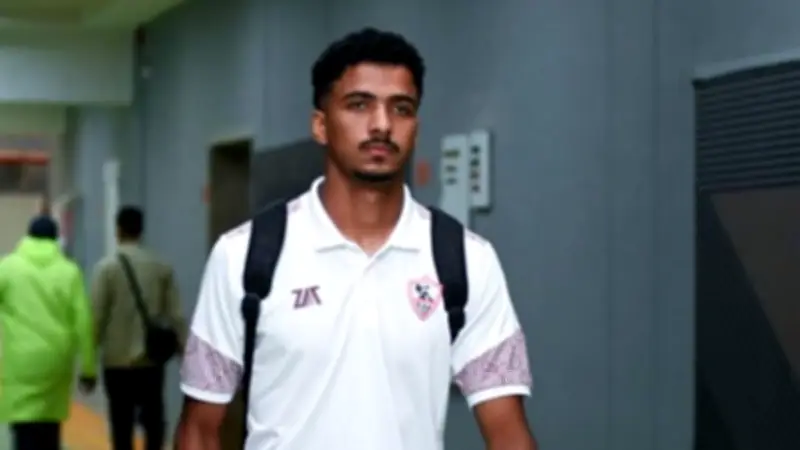 الزمالك يوجه فرمانًا جديدًا بشأن تجديد عقد حسام عبد المجيد مع رغبة اللاعب في الاحتراف بأوروبا