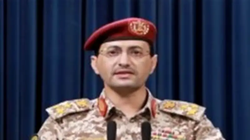الحوثيون يعلنون تنفيذ عملية عسكرية ثالثة ضد إسرائيل بالاشتراك مع إيران وحزب الله
