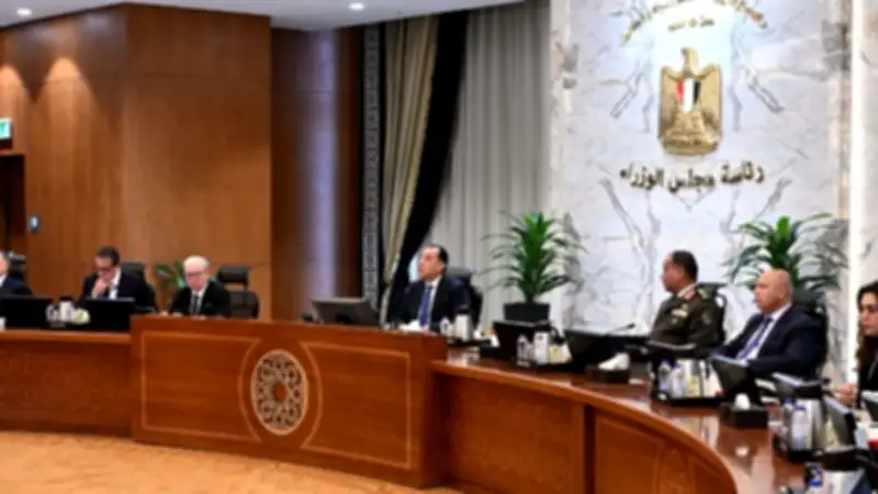 مجلس الوزراء يُثمن تكريم الرئيس السيسي بوسام الأمير نايف للأمن العربي الممتاز