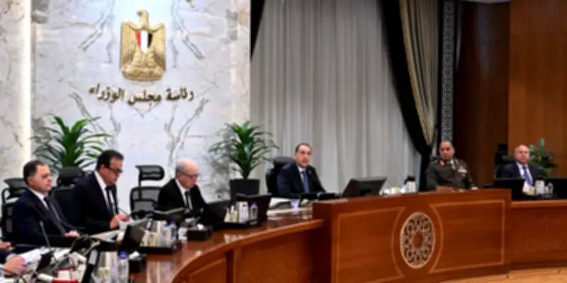 بث مباشر للمؤتمر الصحفي الأسبوعي لرئيس مجلس الوزراء المصري