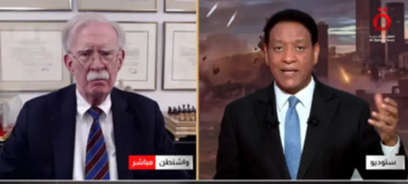 جون بولتون: لا أحد يعرف الهدف الحقيقي لترامب في حرب إيران