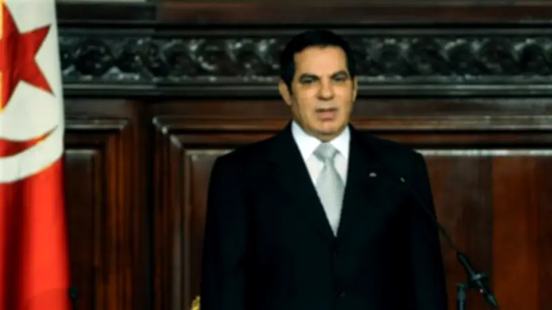 القضاء الفرنسي يرفض تسليم حليمة بن علي لتونس في قضايا اختلاس مالي