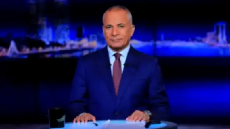 أحمد موسى: هتافات جماهير اليمين المتطرف في مباراة مصر وإسبانيا تشكل فضيحة تاريخية