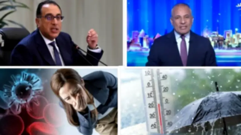 رئيس الوزراء يعلن زيادة أيام العمل عن بعد.. ووزير الخارجية يؤكد جهود مصر الدبلوماسية