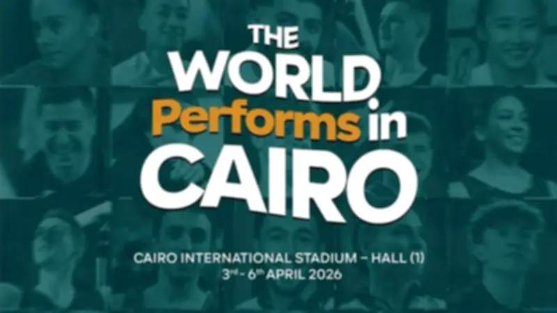 اتحاد الجمباز المصري يدعو الجماهير لحضور افتتاح كأس العالم بالمجان في استاد القاهرة