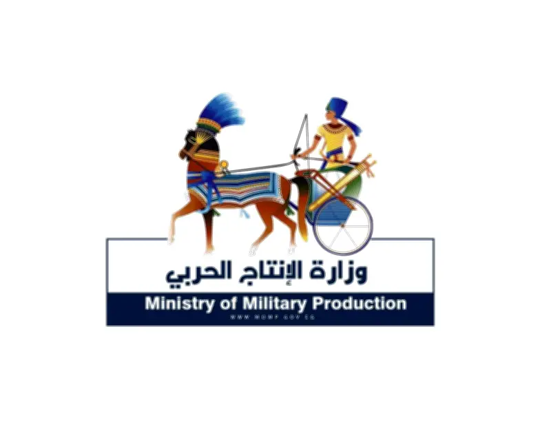 الإنتاج الحربي تشارك بمنتجاتها المدنية في معرض القاهرة الدولي