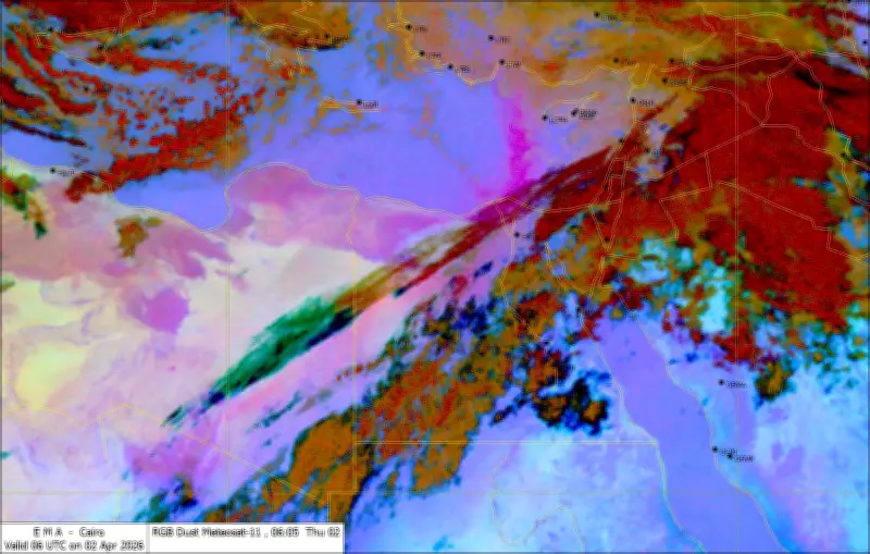 الأرصاد تحذر: فرصة مهيأة لسقوط الأمطار على القاهرة الكبرى اليوم
