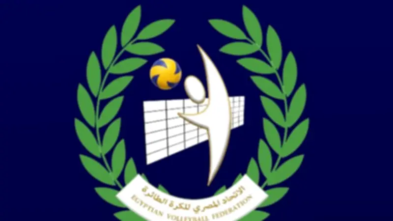 اتحاد الكرة الطائرة يحدد مواعيد مباريات ربع نهائي كأس مصر للرجال