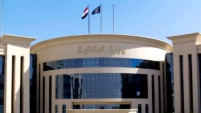 وزارة الداخلية ترفع درجة الاستعداد لمواجهة موجة الطقس السيئ في المحافظات