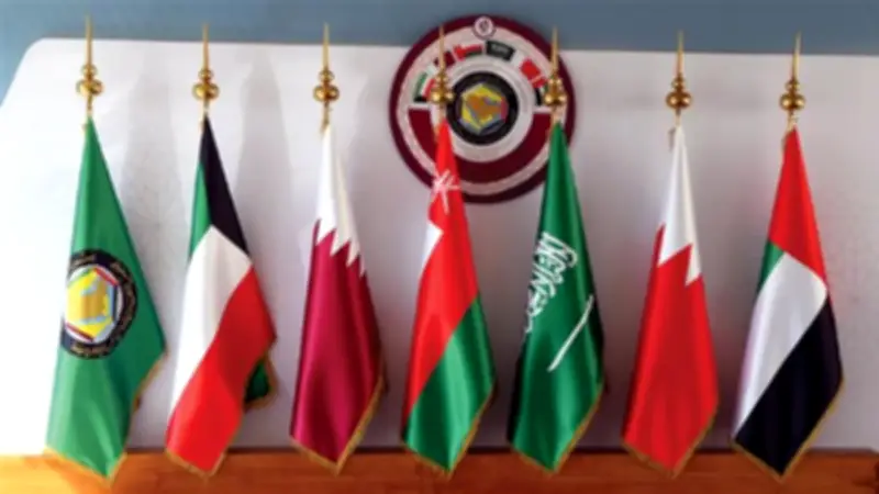 مجلس التعاون الخليجي يطالب مجلس الأمن بإصدار قرار لاستعادة الملاحة في مضيق هرمز