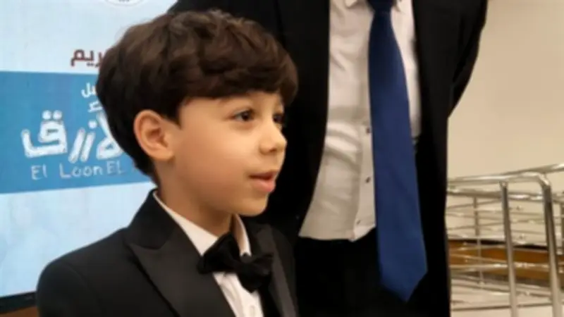 تكريم أبطال مسلسل "اللون الأزرق" بحضور وزيرة التضامن الاجتماعي في حفل فني هادف