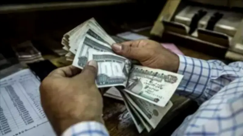 ارتياح المستثمرين بعد تثبيت الفائدة وخبراء: القرار يعكس توازنًا دقيقًا في المشهد النقدي