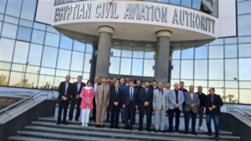 سلطة الطيران المدني المصري تختتم دورة كشف السلوك ضمن برنامج الإيكاو الإقليمي