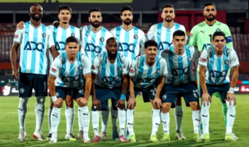 يورتشيتش يعلن قائمة بيراميدز لمواجهة إنبي في نصف نهائي كأس مصر