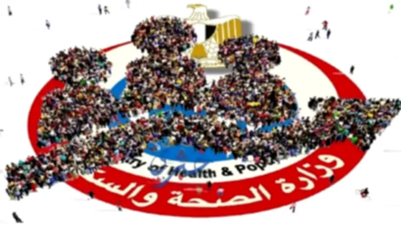 برلماني يطالب بحملات توعية شاملة لمواجهة الزيادة السكانية في مصر