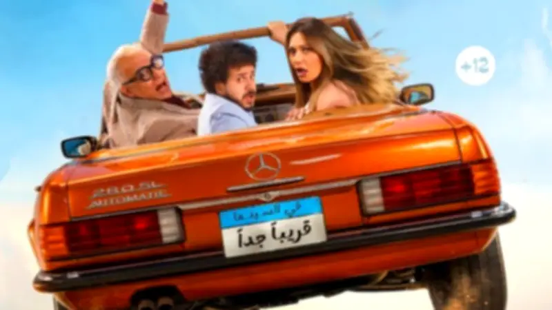 انتصار تطلق الأغنية الدعائية لفيلم "ابن مين فيهم" قبل العرض السينمائي