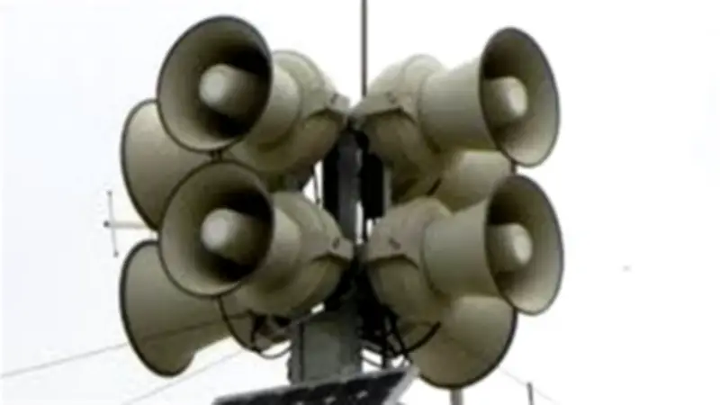 الجبهة الداخلية الإسرائيلية تطلق صافرات إنذار في المطلة وبلدات الجليل بعد رصد صواريخ لبنانية