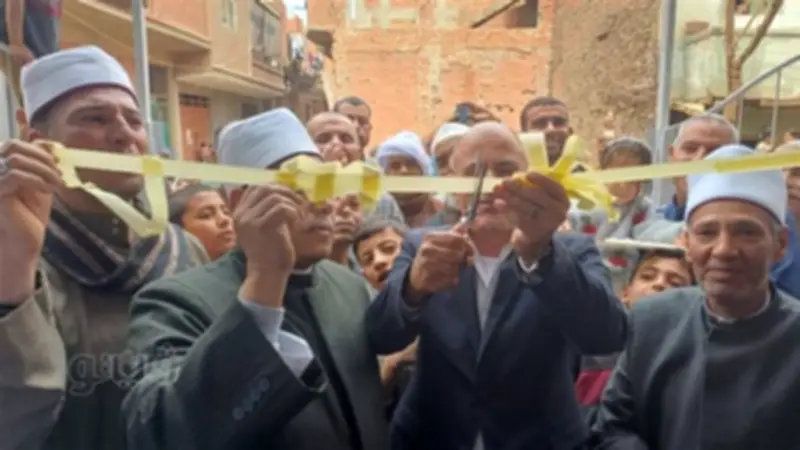 افتتاح مسجد الرحمن بقرية زاوية الناوية في بني سويف بحضور قيادات محلية ودينية