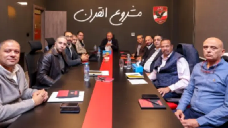 الأهلي يعلن عن خطط توسعية جديدة في المحافظات ويستعد لافتتاح فرع المنصورة قريبًا