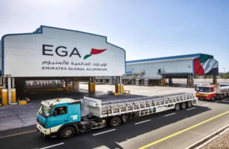 الإمارات العالمية للألومنيوم: أضرار كبيرة بمقرنا في خليفة بأبوظبي