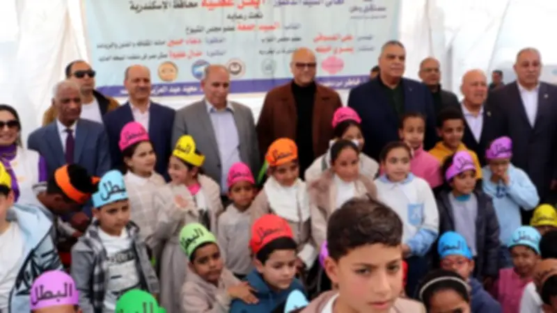 محافظ الإسكندرية يشهد احتفالية «أطفال بلا سرطان» في أجواء مبهجة
