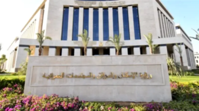 السويس الجديدة تخصص أراضي استثمارية وتطور البنية التحتية لتعزيز التنمية