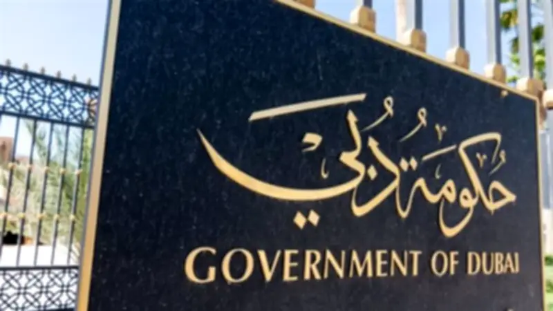 دبي تعلن عن حادث سقوط شظايا في المارينا بسبب اعتراض جوي ناجح