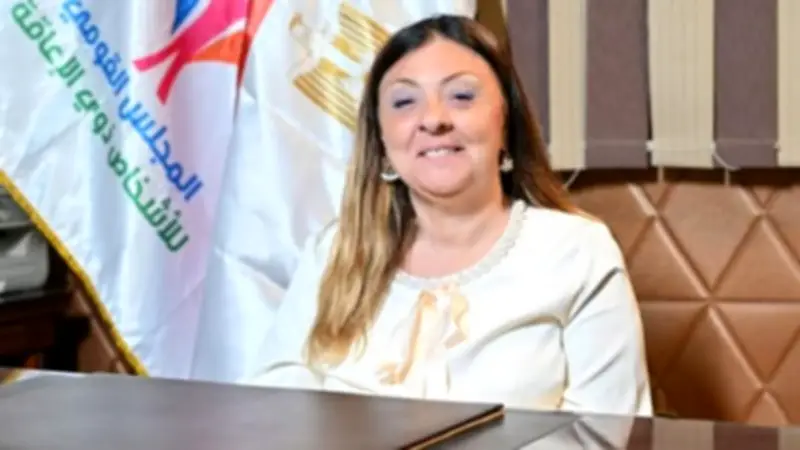 المجلس القومي لذوي الإعاقة يبدأ تطبيق نظام العمل عن بُعد كل أحد لمدة شهر