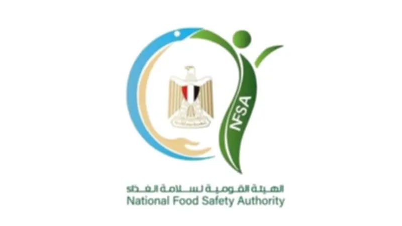الهيئة القومية لسلامة الغذاء تطبق العمل عن بُعد مع ضمان استمرارية الرقابة والإفراج الجمركي